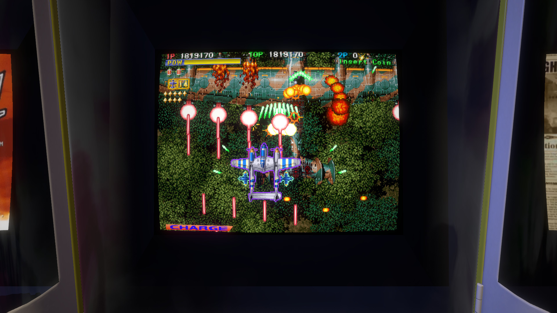 Capcom Arcade Stadium：1944 - The Loop Master -