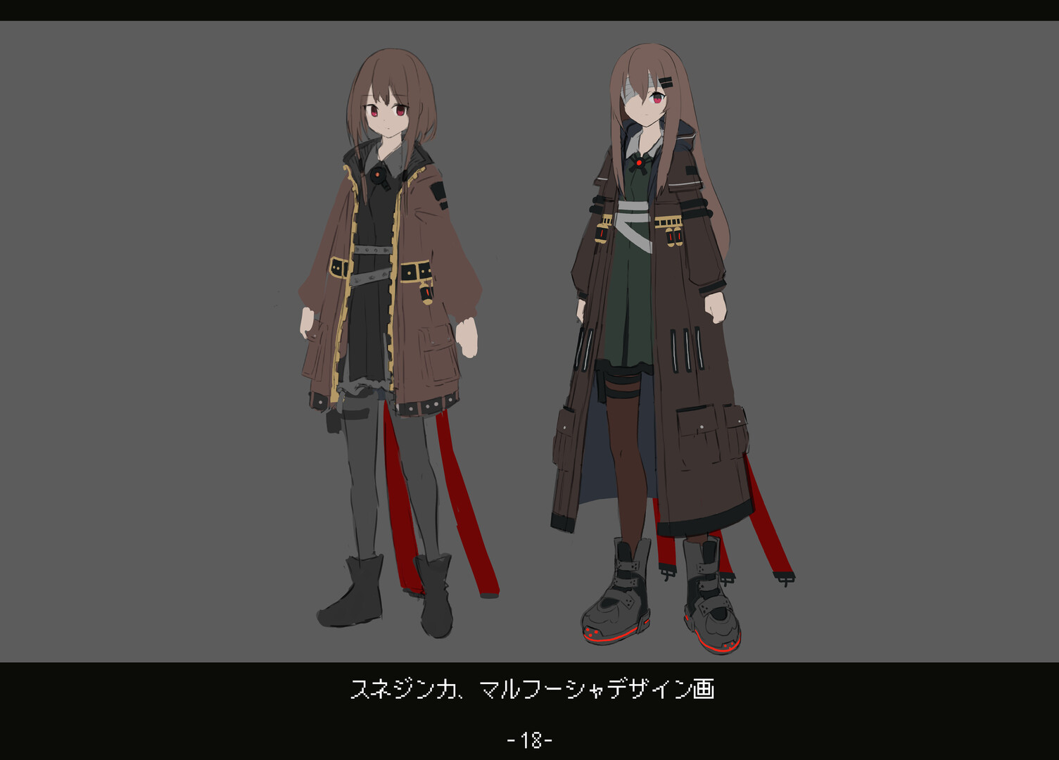 SnezhinkaArtBook