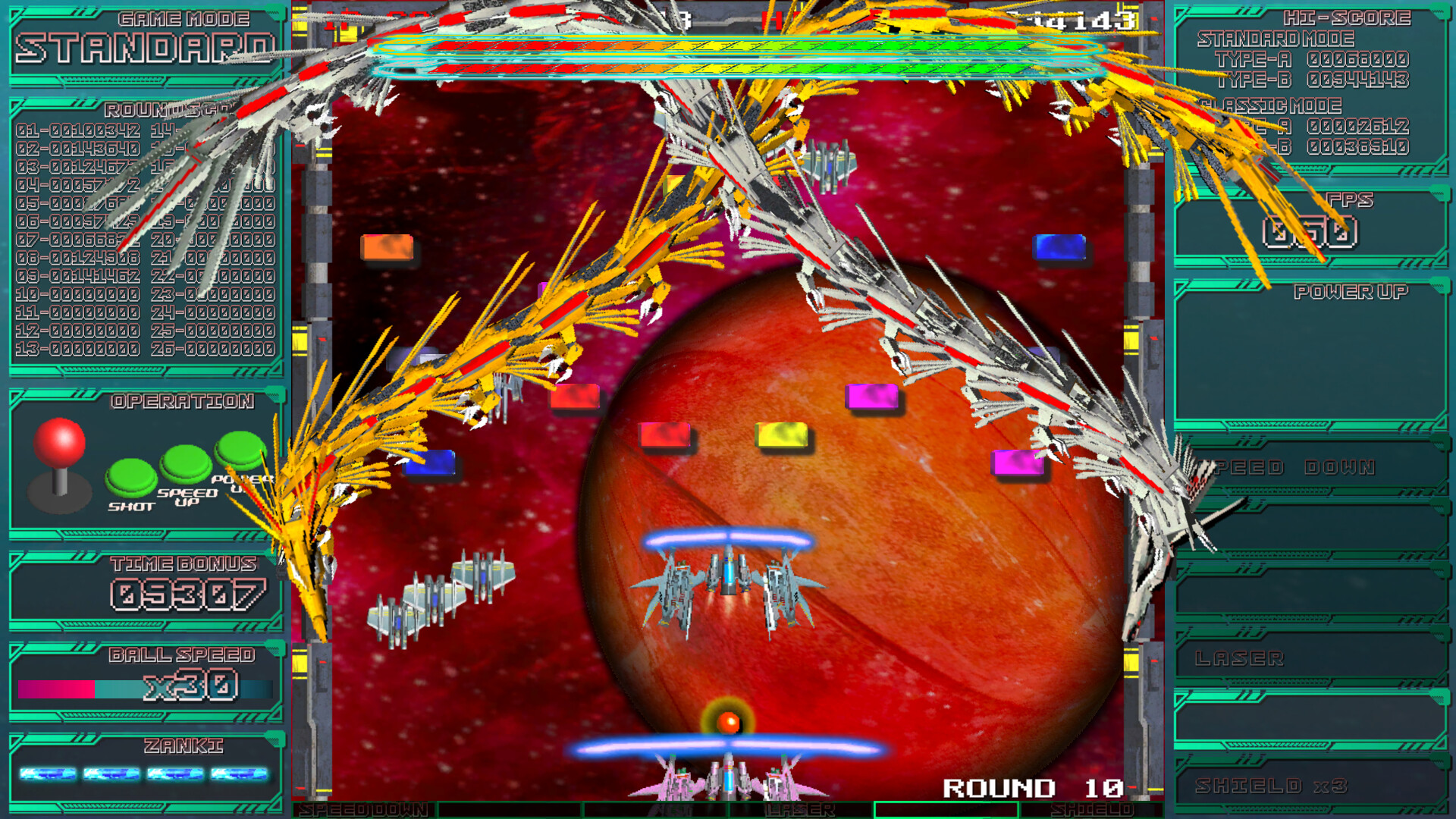CyberBlocker Complete Edition