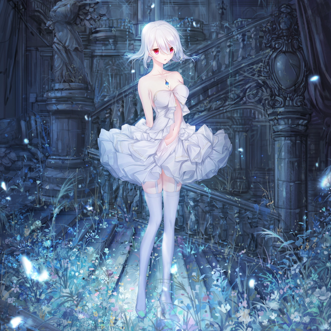 LetsGal