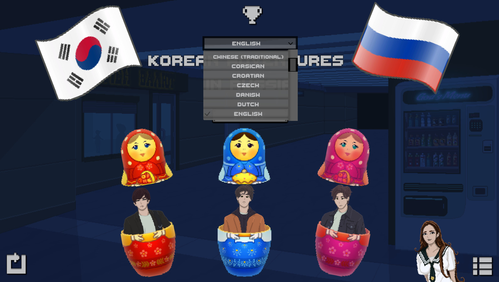 Korean Adventures in Russia