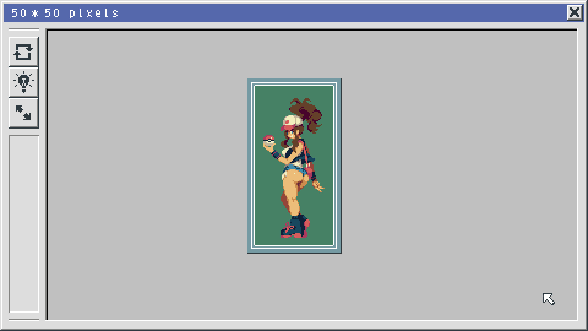 Pixel Restorer：Image Folder 24