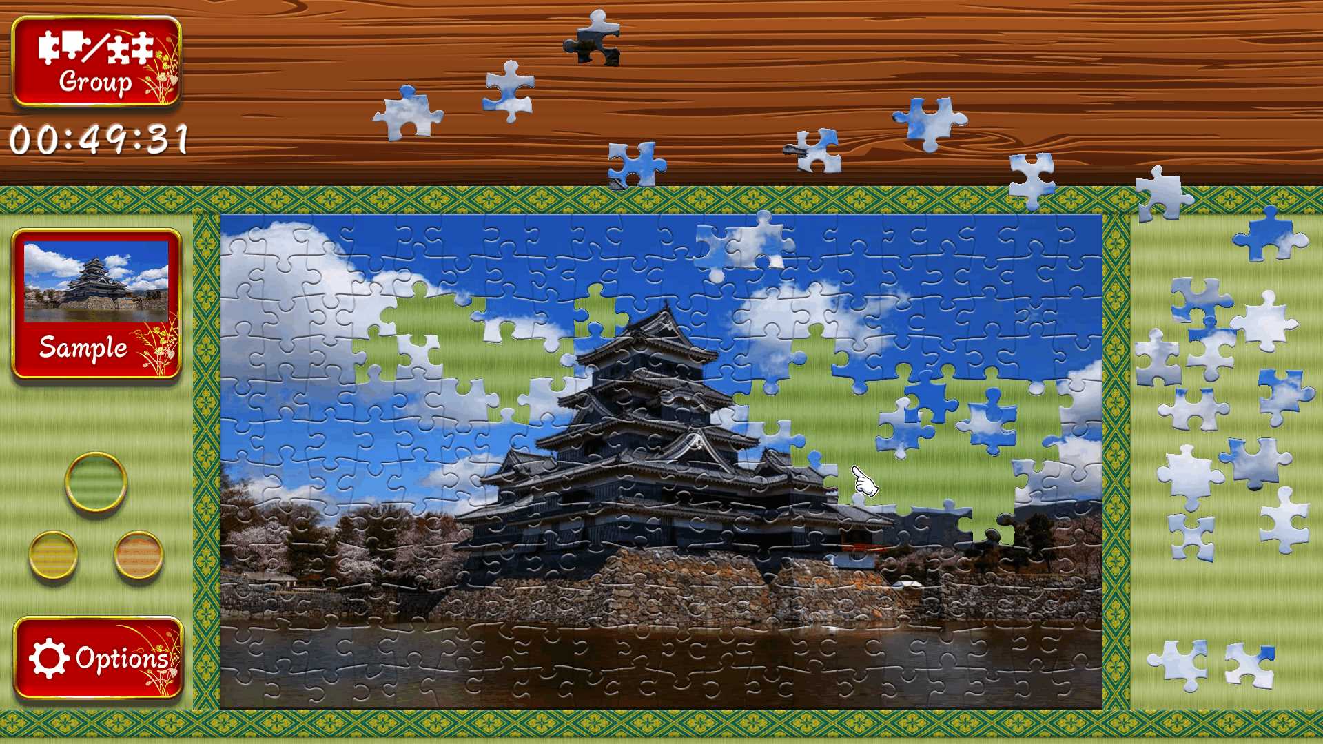 Beautiful Japanese Scenery - Animated Jigsaws Demo