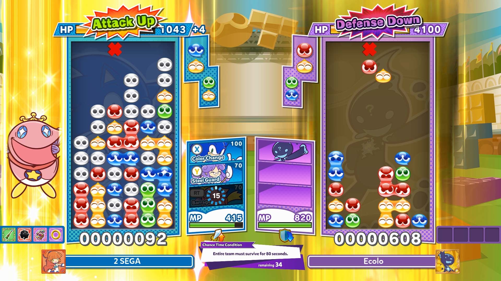 Puyo Puyo™ Tetris® 2