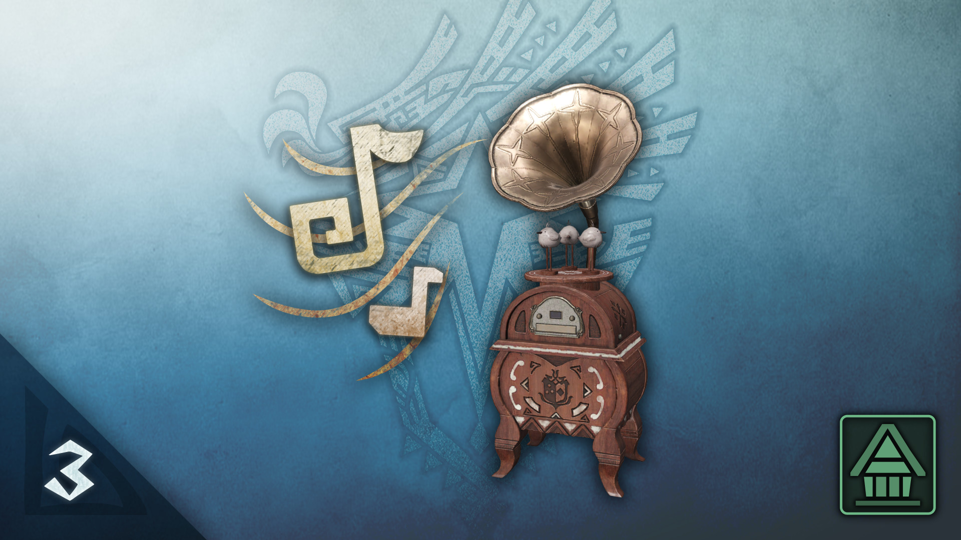Monster Hunter World: Iceborne - MHW:I Music Player: Additional BGM Set Vol. 3