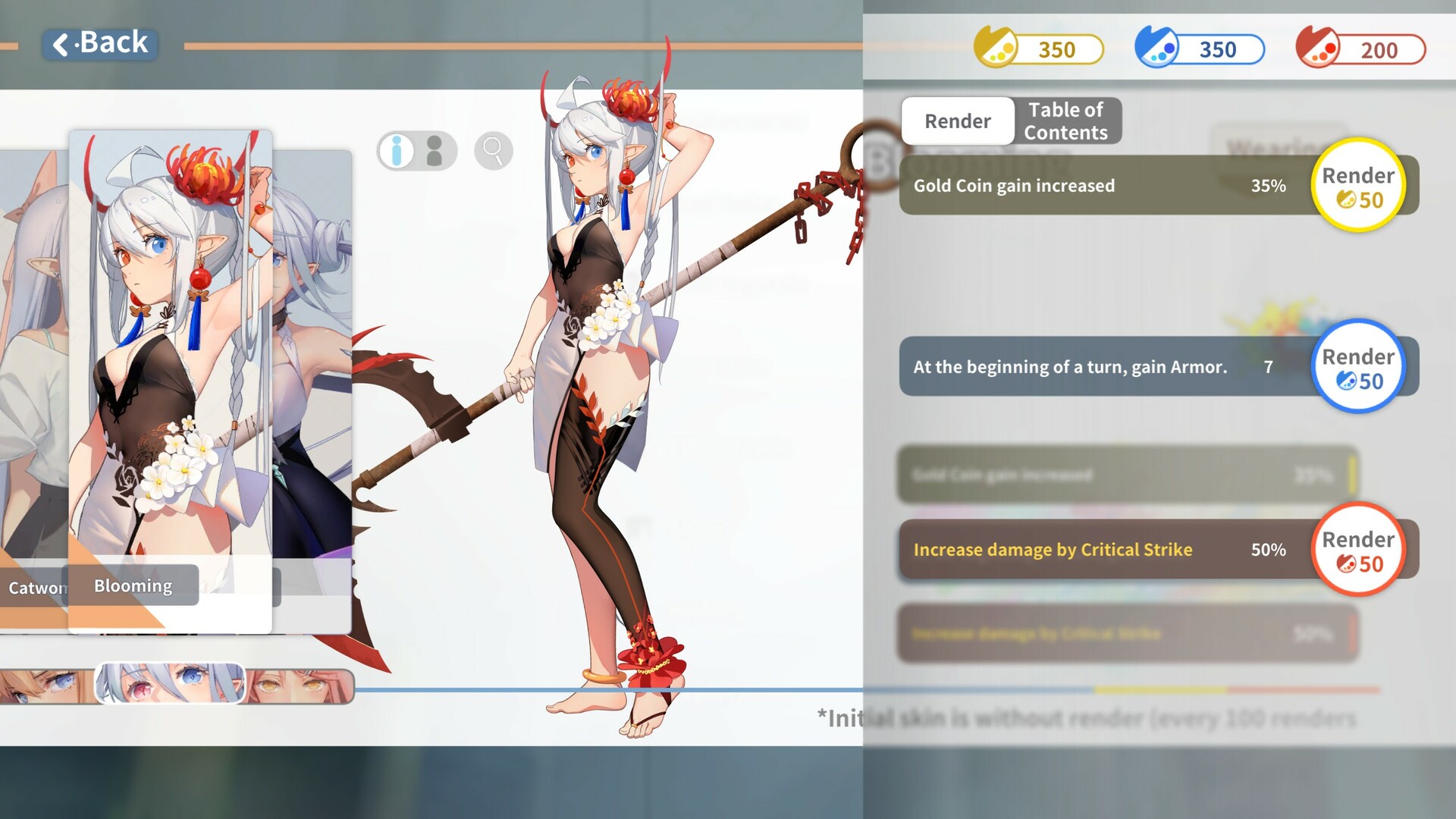 Criminal Dissidia - Arista (Fire bloom)