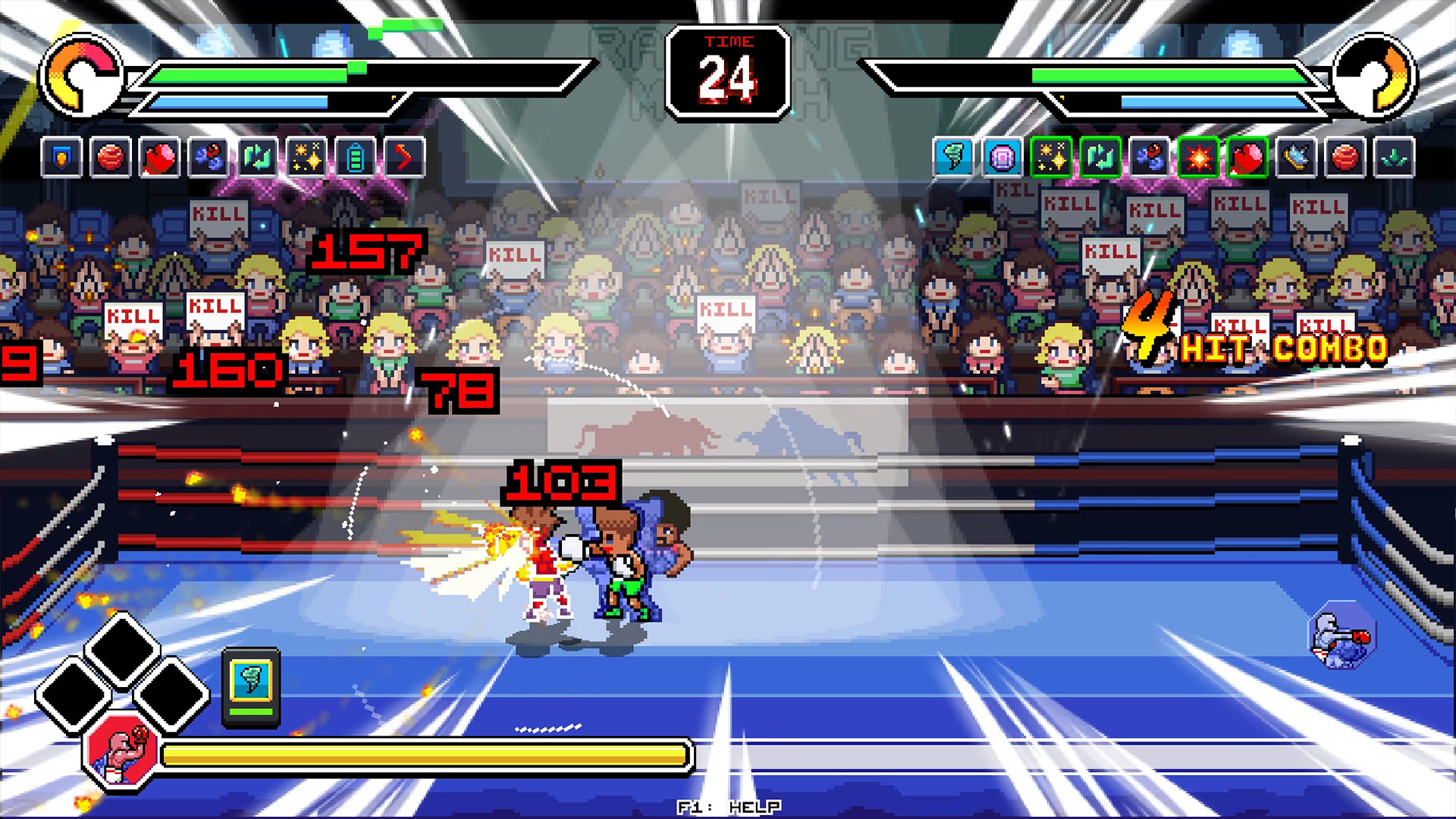 Victory Road