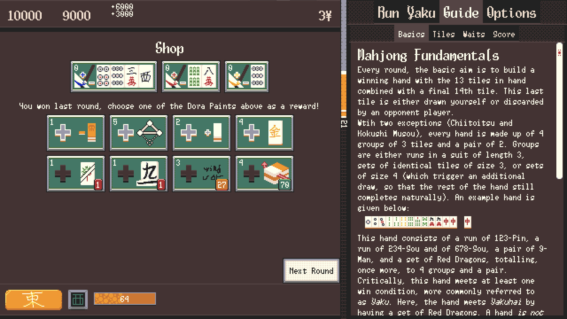 ULTIMAHJONG