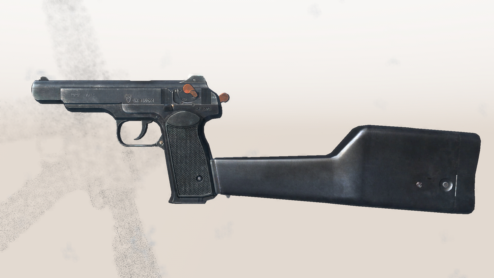 Line of Sight - Premium Pack I