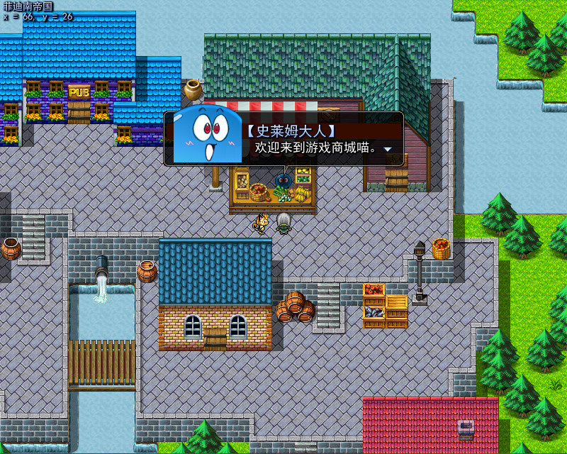 06-【非必须品】逝3+逝外400元充值