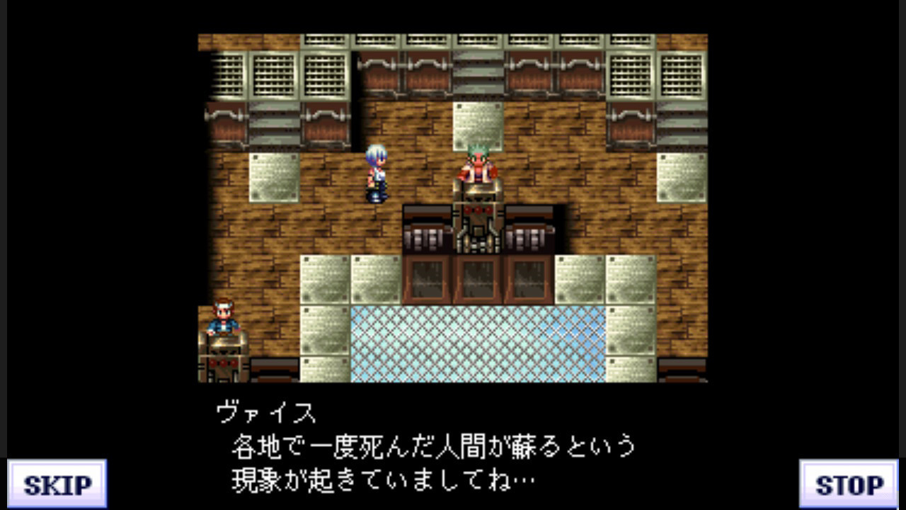 G-MODEアーカイブス39 フライハイトクラウディア4 永遠の絆