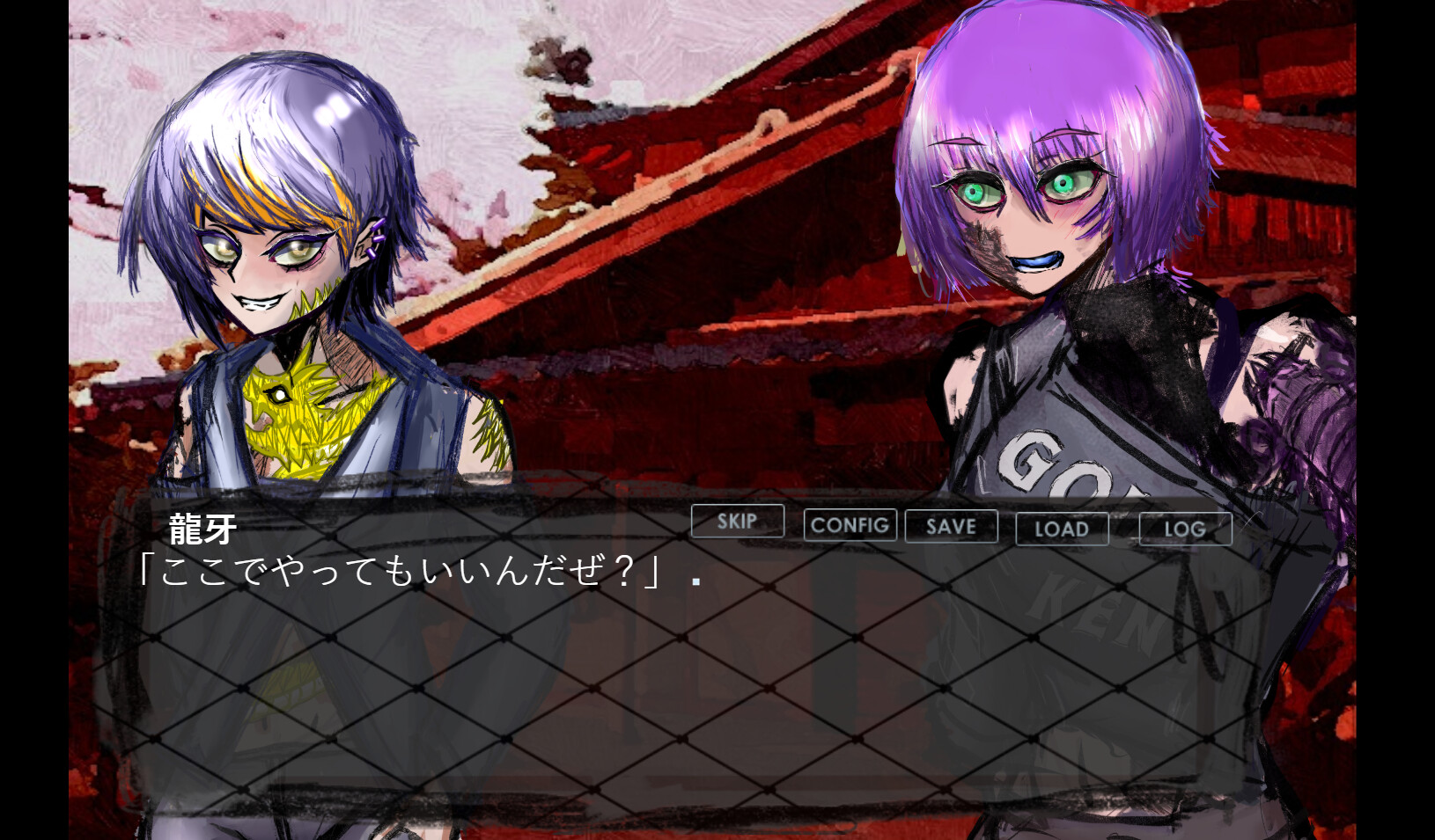ONEFISTZONE ワンフィスト・ゾーン
