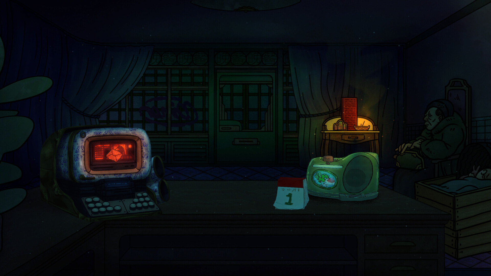 Apothecary of City X