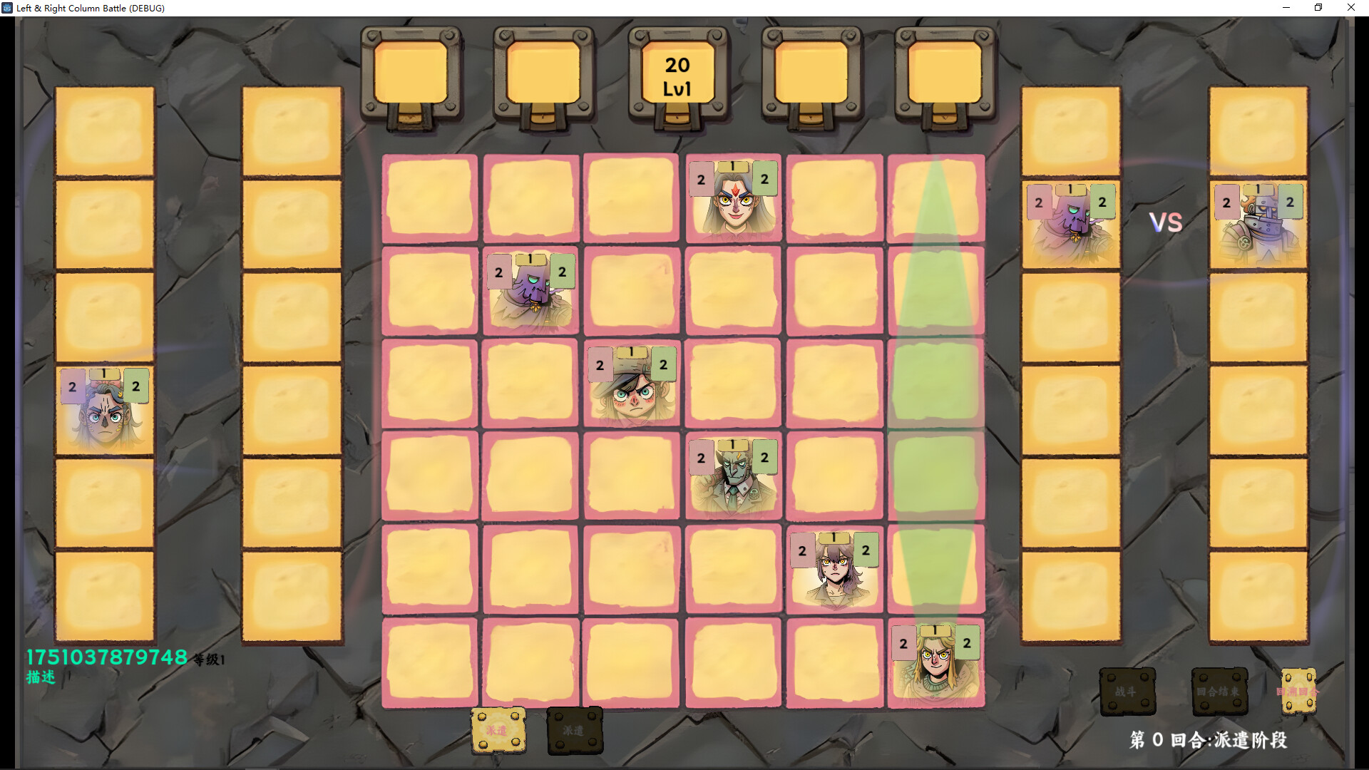 Right & Left Column Battle