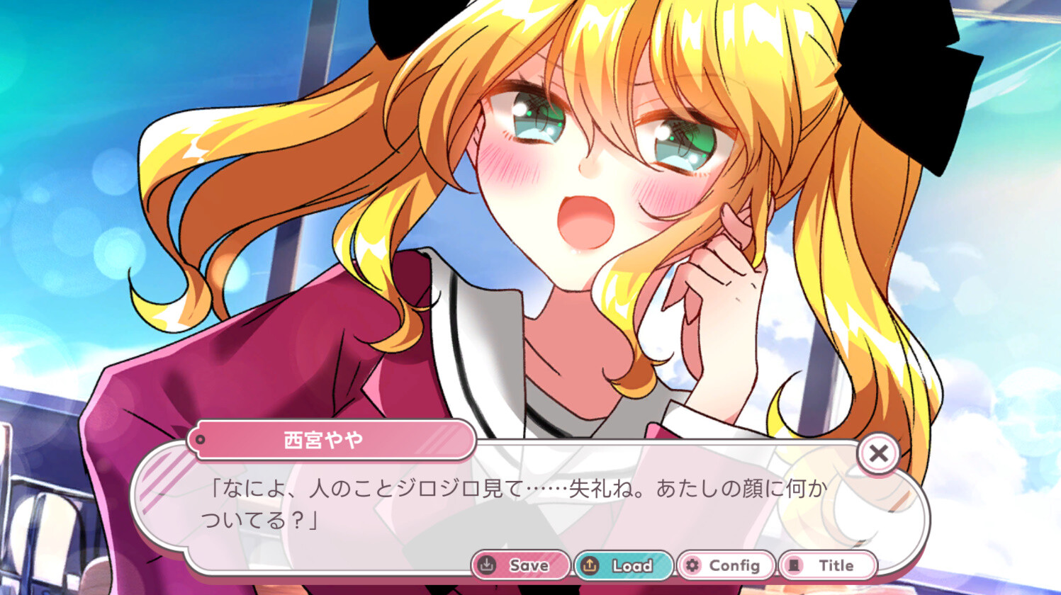はつものがたり