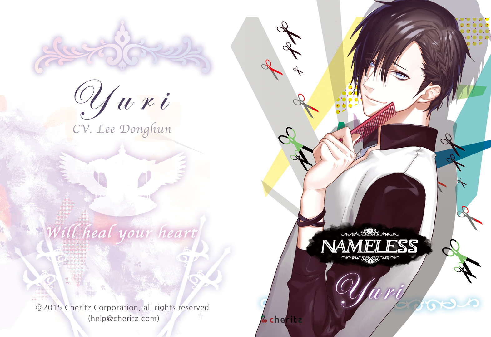 Nameless will heal your heart ~Yuri~