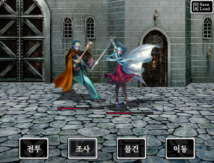 The Battle Never Ends (Free)