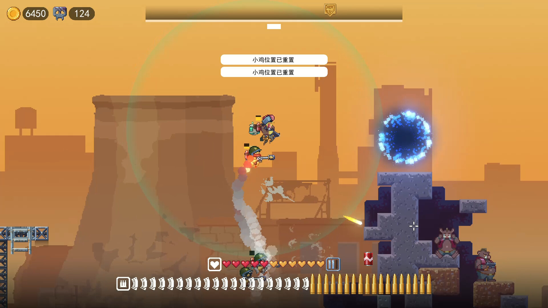 Chicken Fall - Bing Fall