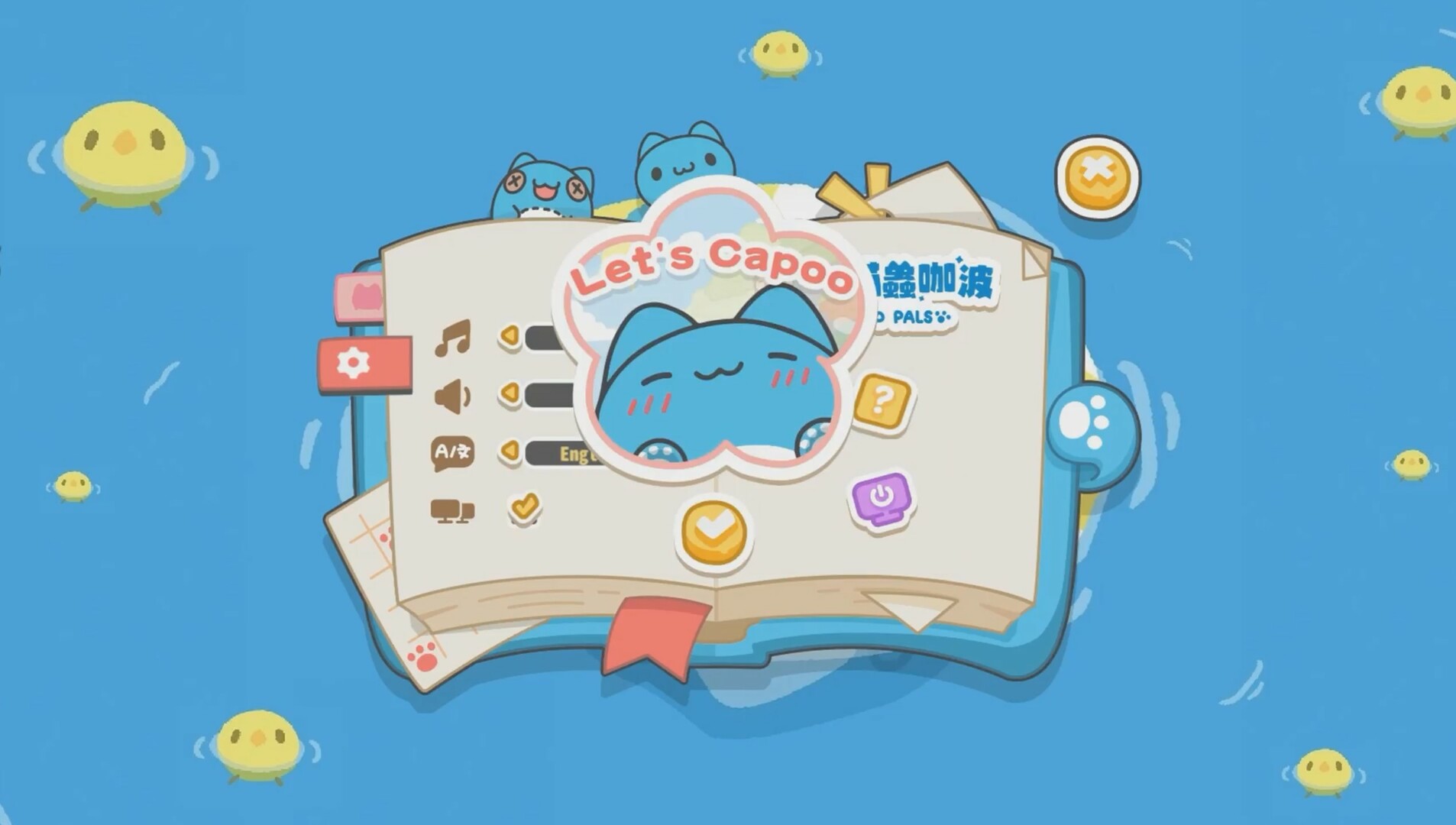 Capoo Pals