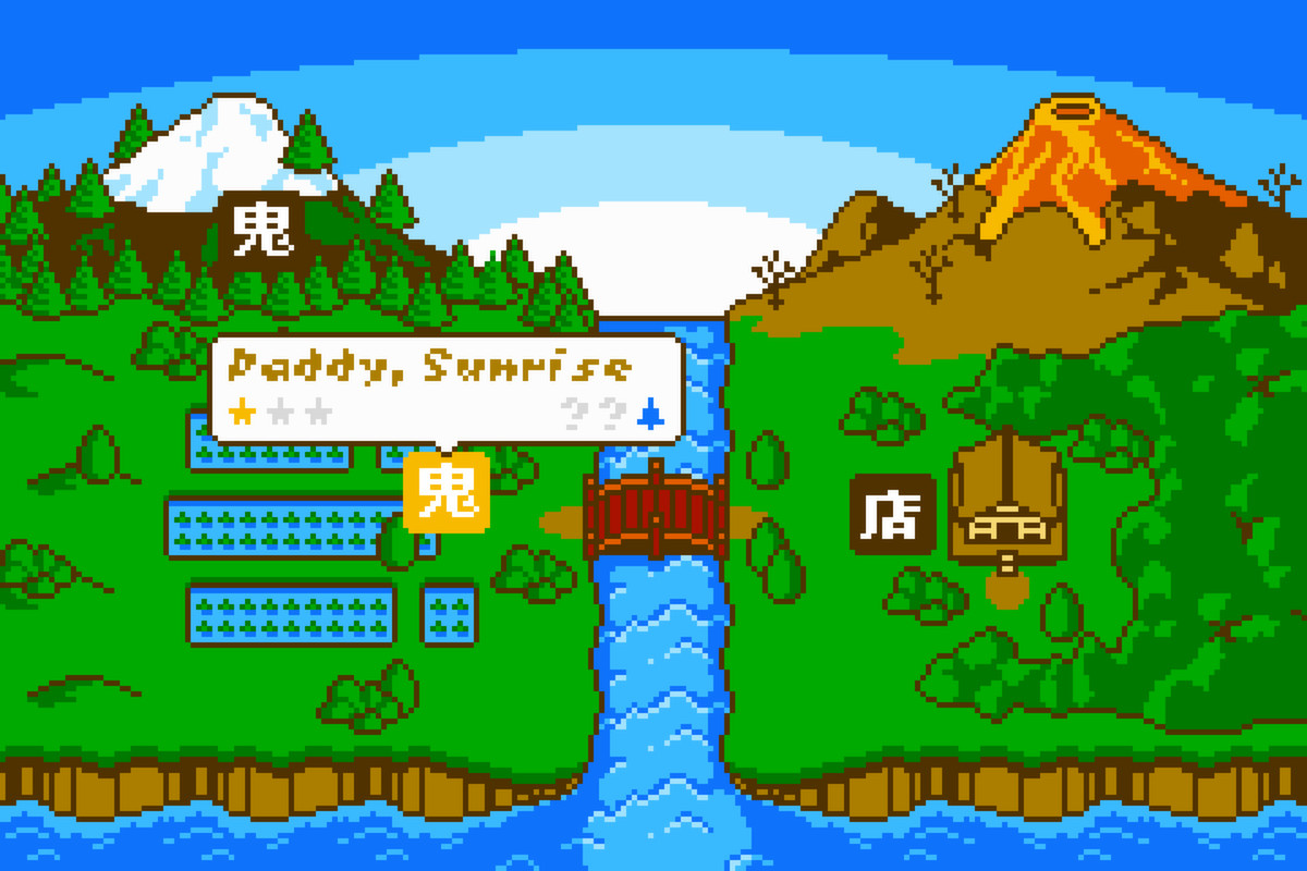 Retro Game Crunch