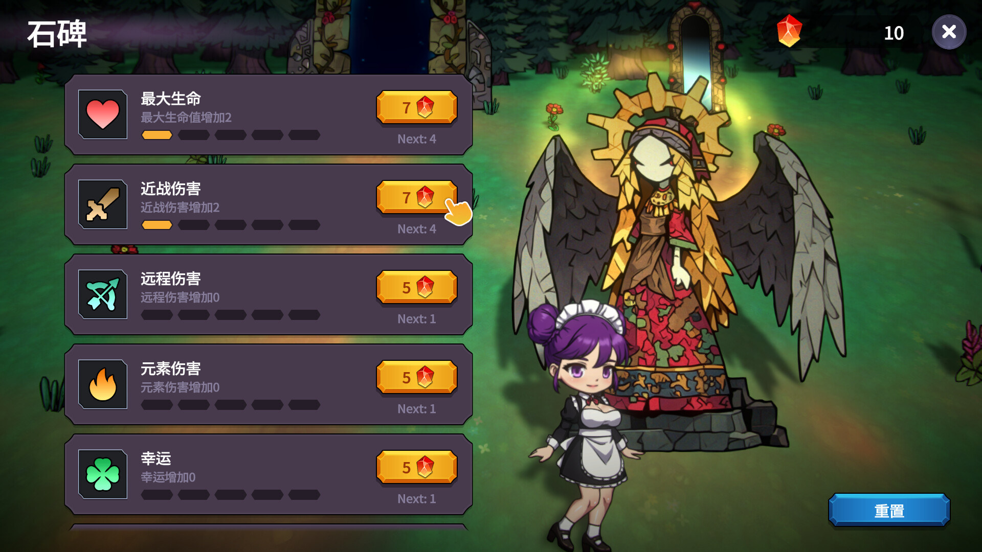 Survivor Girls of Monster Dungeon