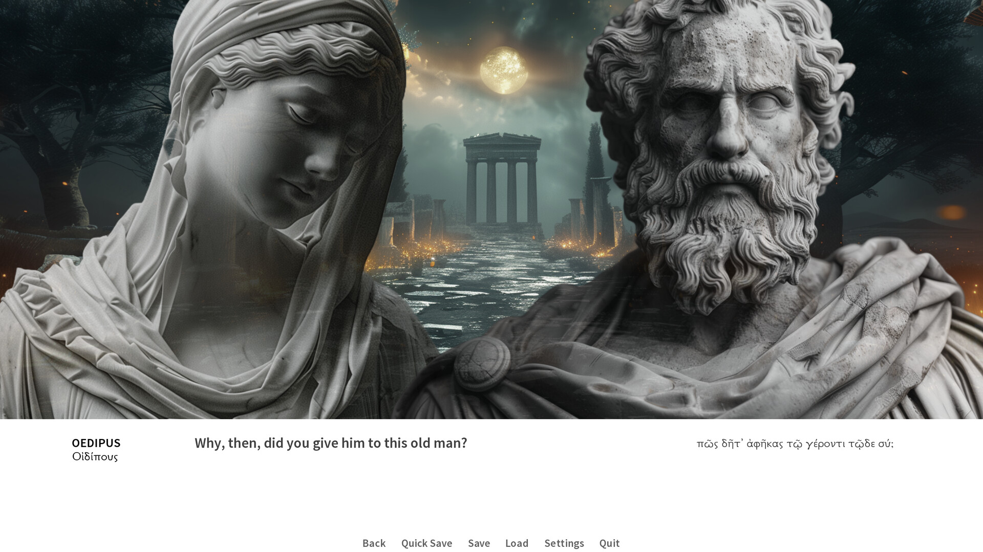 Oedipus / Antigone