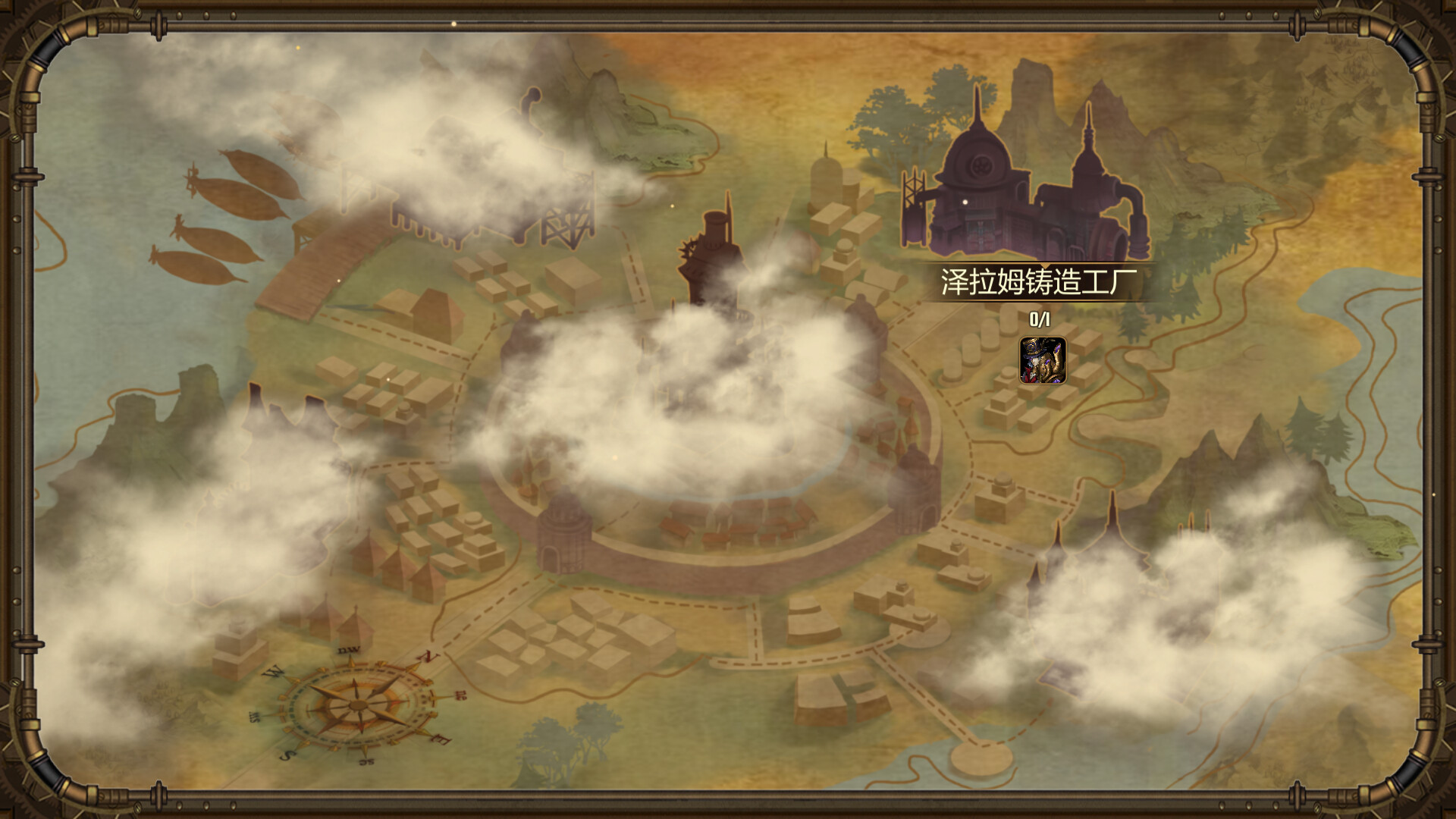 Dire Destiny ：Time Travel-Gambler