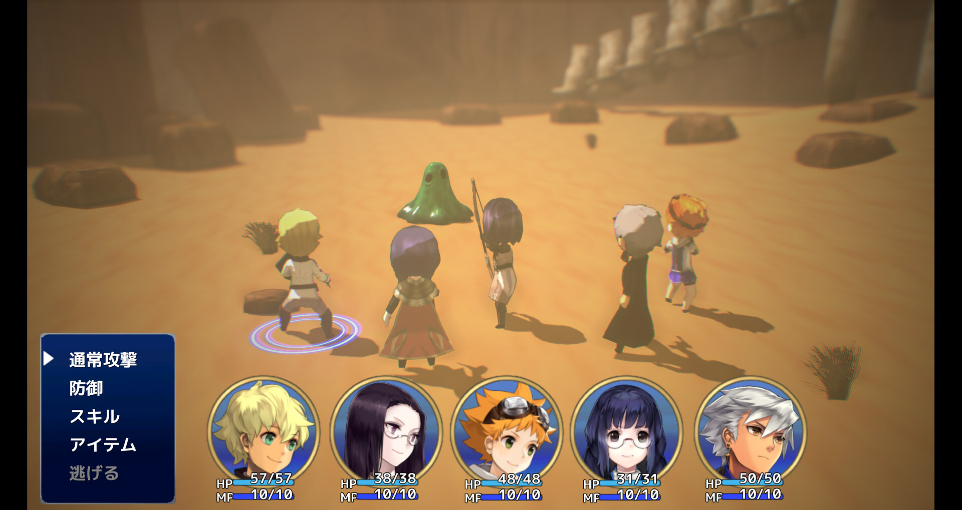 RPG Developer Bakin SMILE Characters DX Vol.2