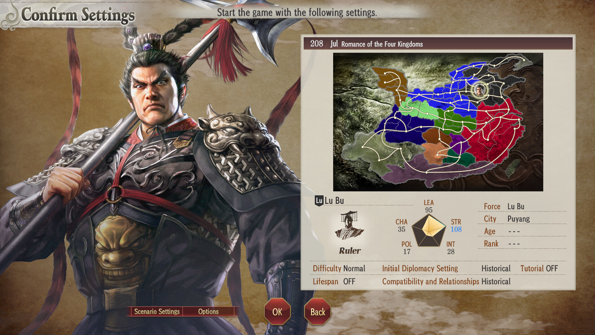 ROMANCE OF THE THREE KINGDOMS 8 REMAKE Contest-Winning Scenarios & Popular CG Portraits Set