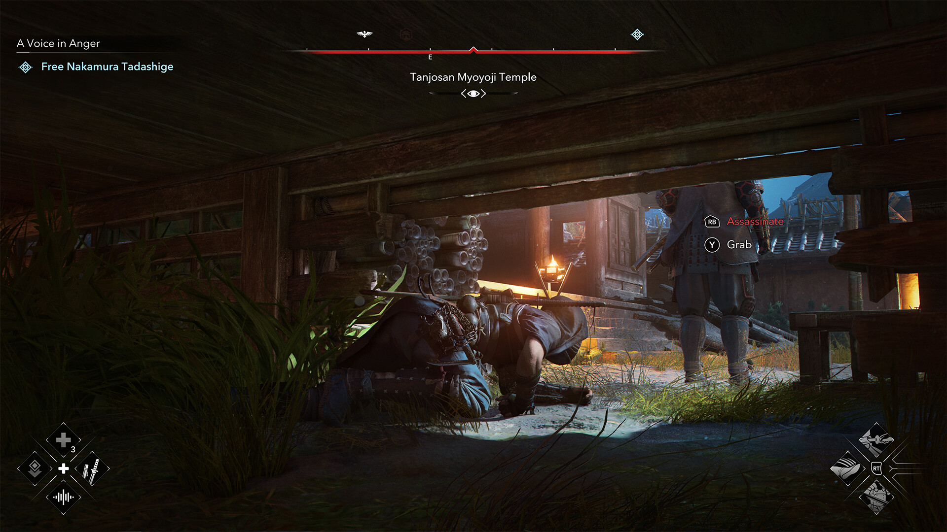 Premium Starter Pack - Assassin's Creed Shadows