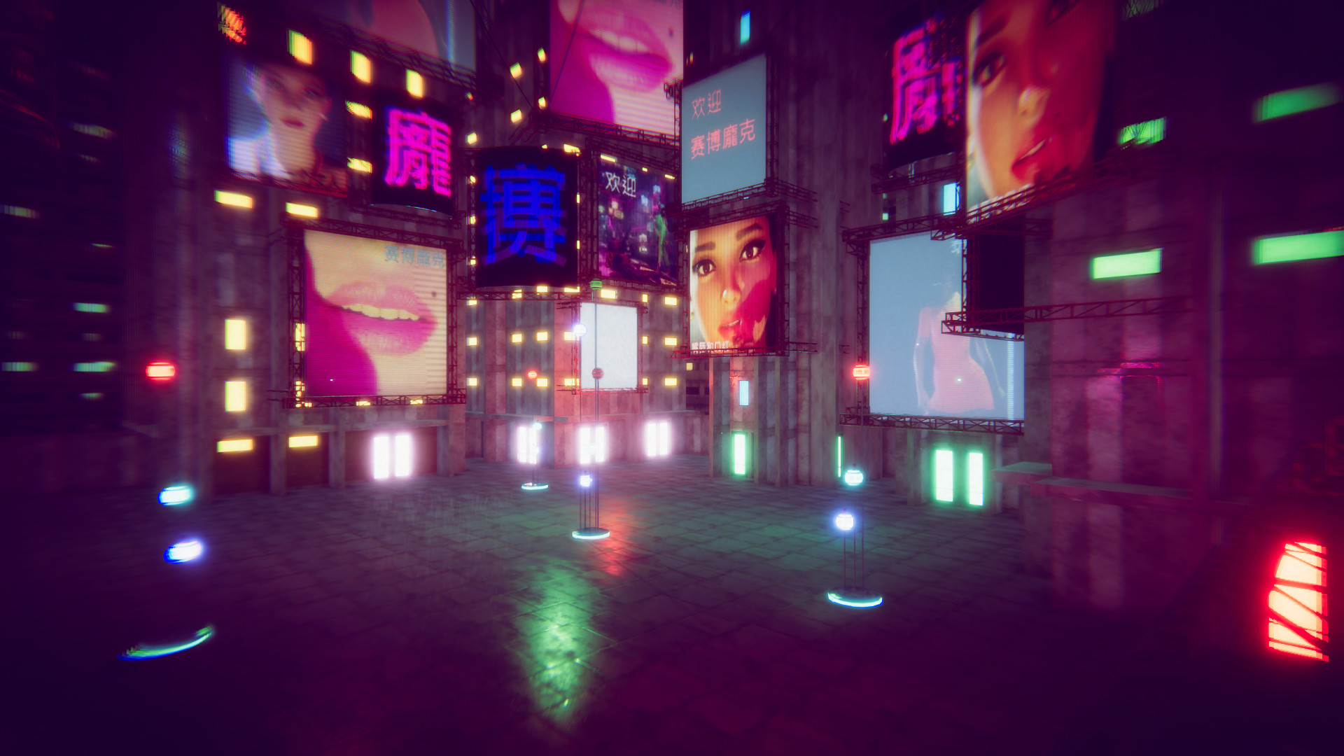 Cyberpunk for Clip maker