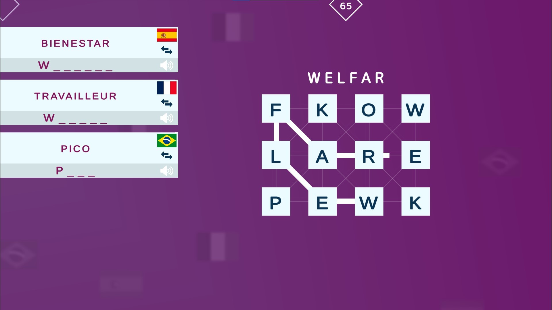 Mini Words: Polyglot