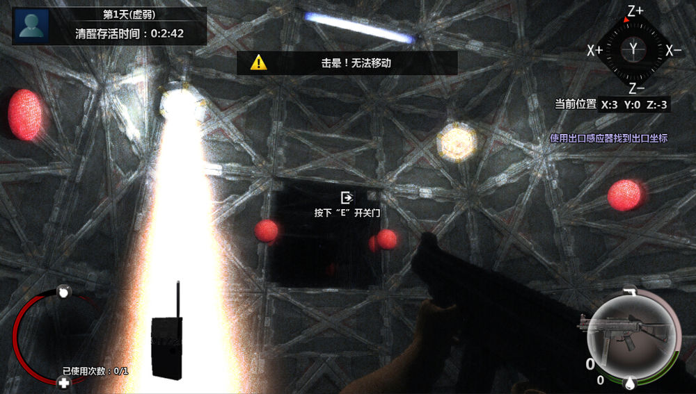 立方杀阵（Cubic Kill Array）