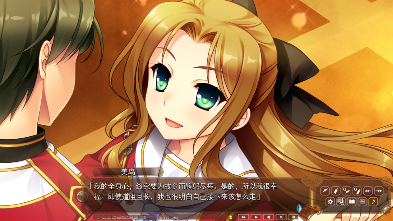淑女同萌！Hello Lady! Demo