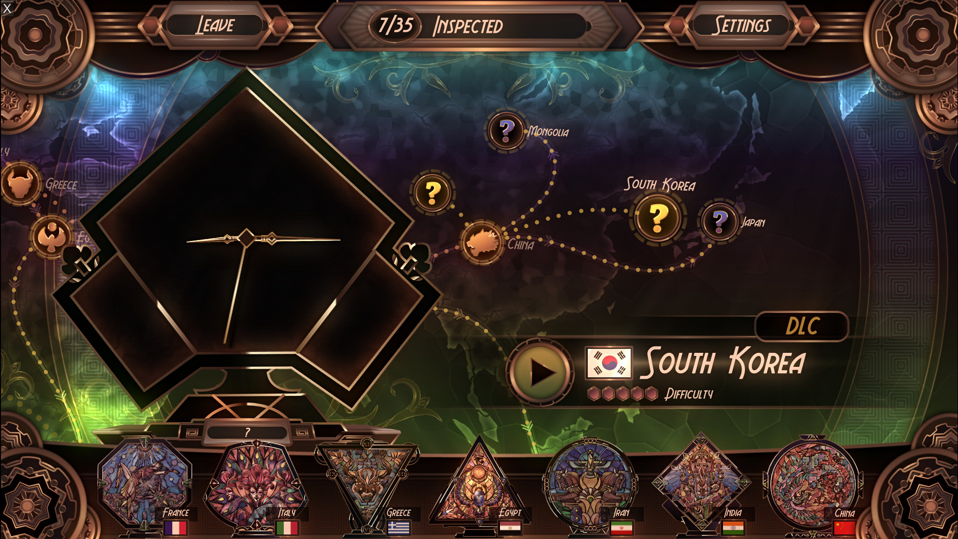 Glass Masquerade - Inceptions Puzzle Pack