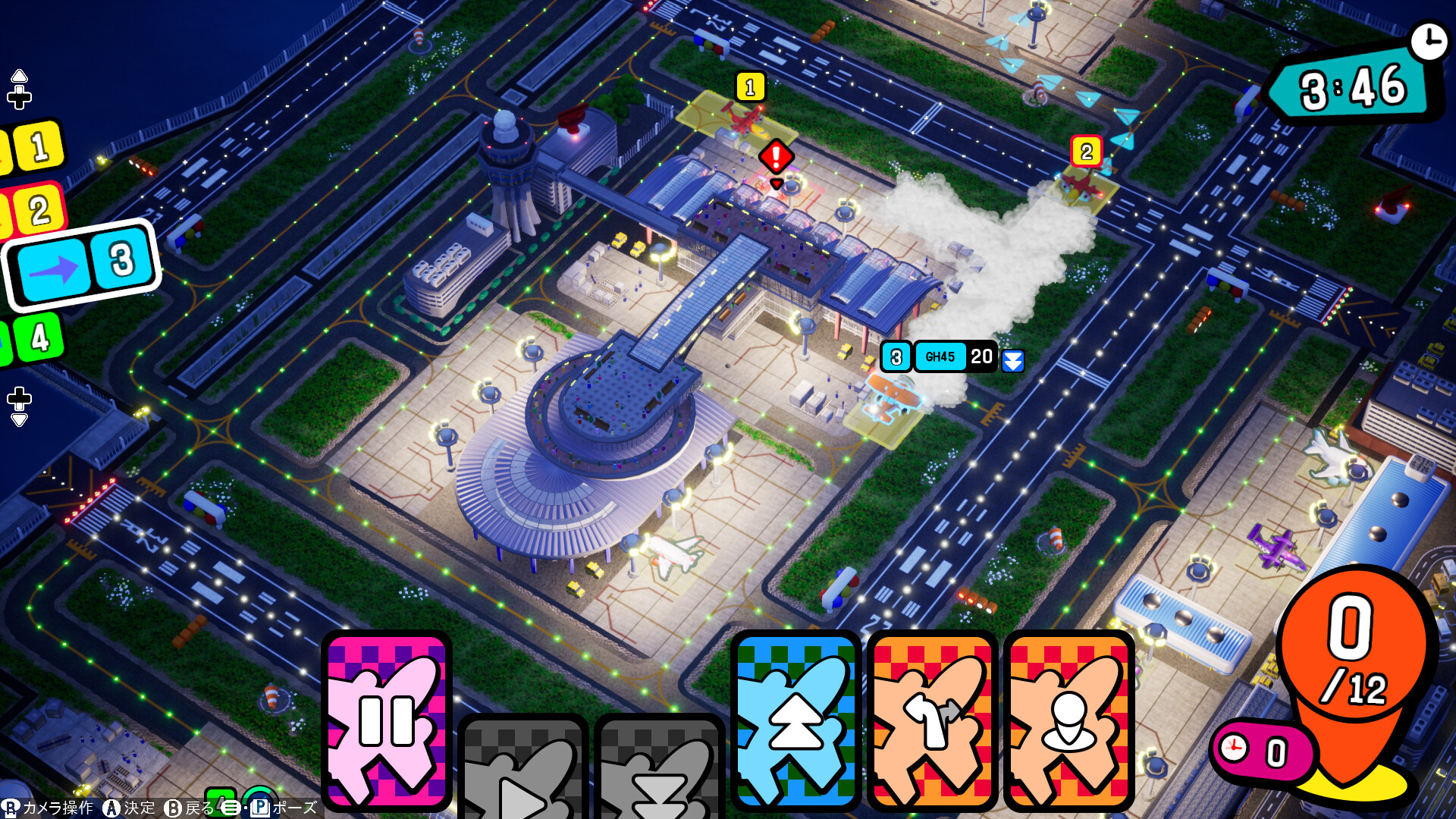 Pocket and Zooom Demo