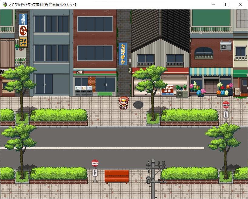 RPG Maker MV - DorapixelMapChips - Modern JP Custom