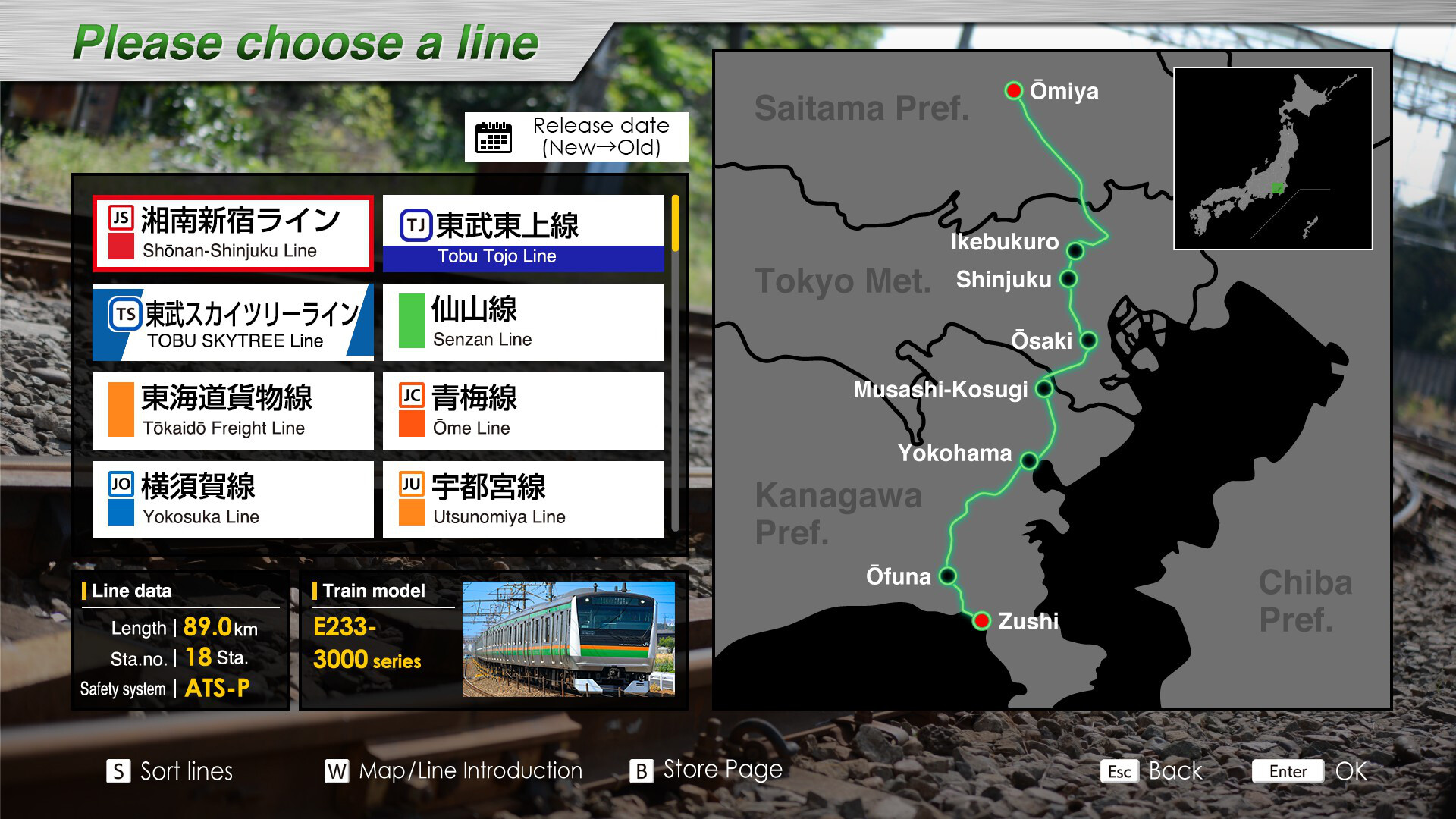 JR EAST Train Simulator: Shōnan-Shinjuku Line (Ōmiya to Zushi) E233-3000