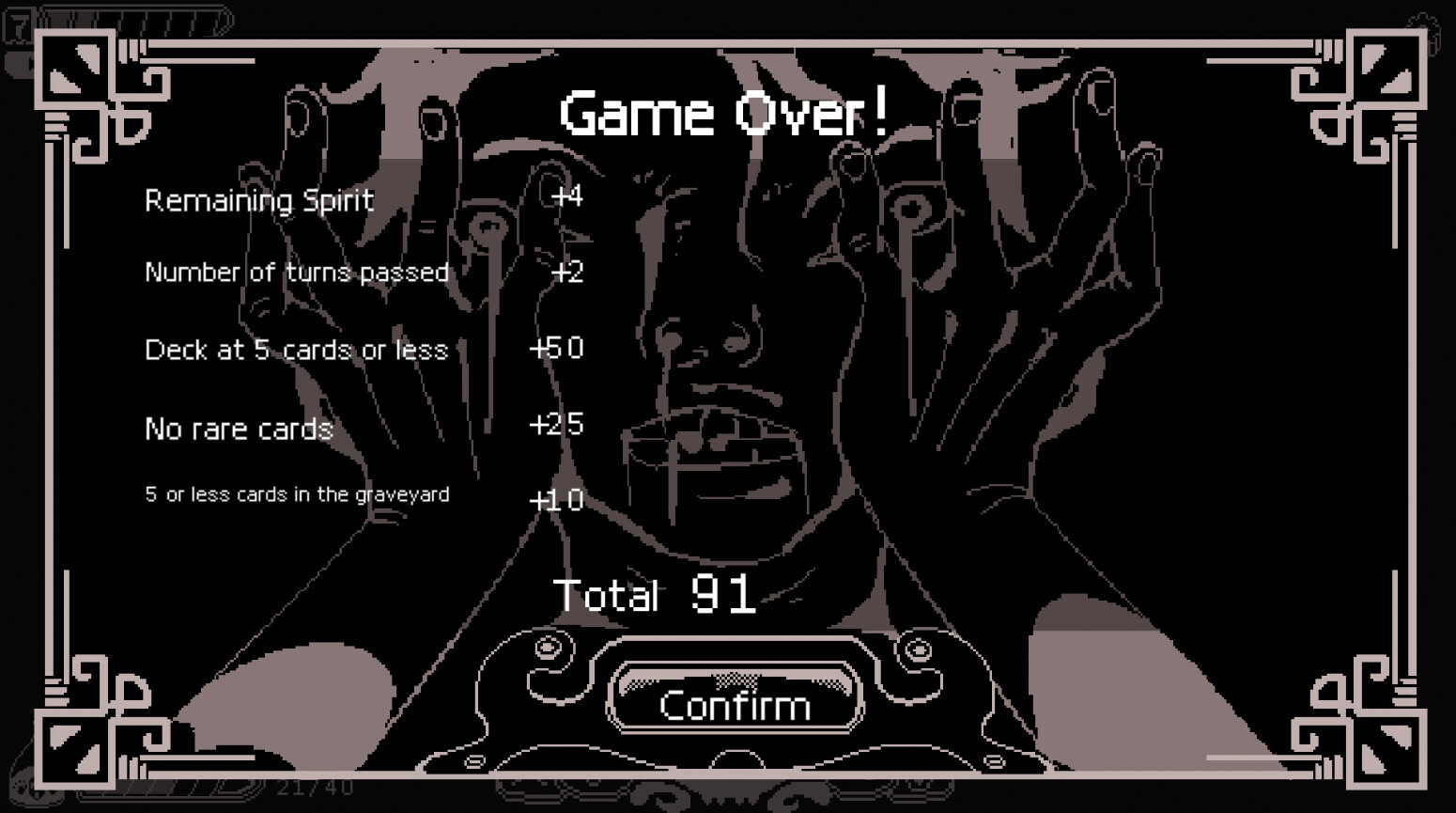 Fhtagn Simulator