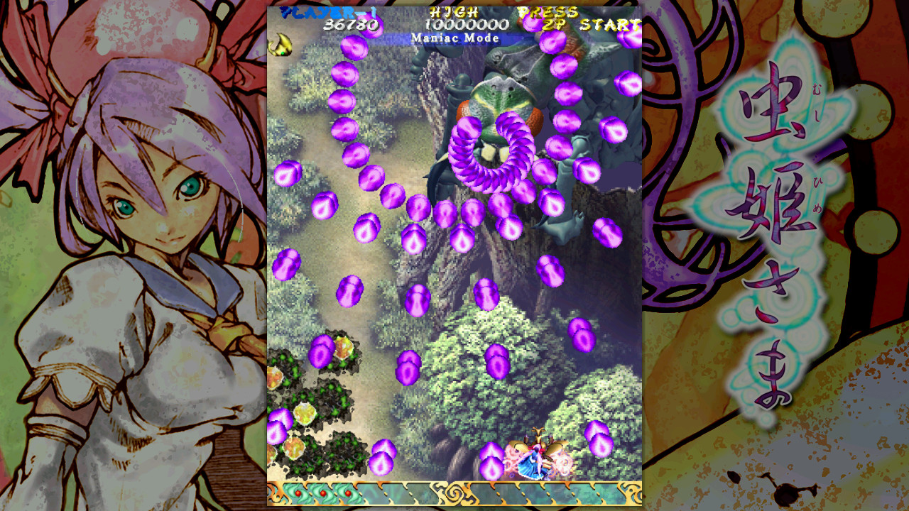 Mushihimesama OST