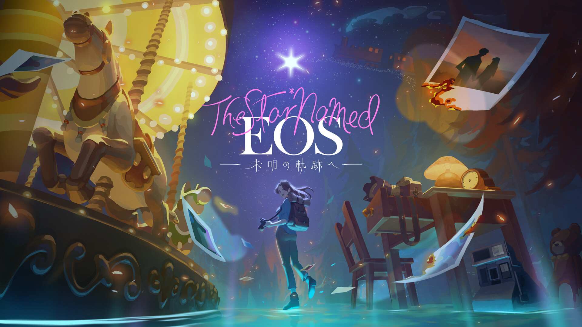 The Star Named EOS