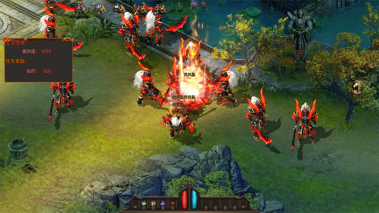Legend of the Sword Saint