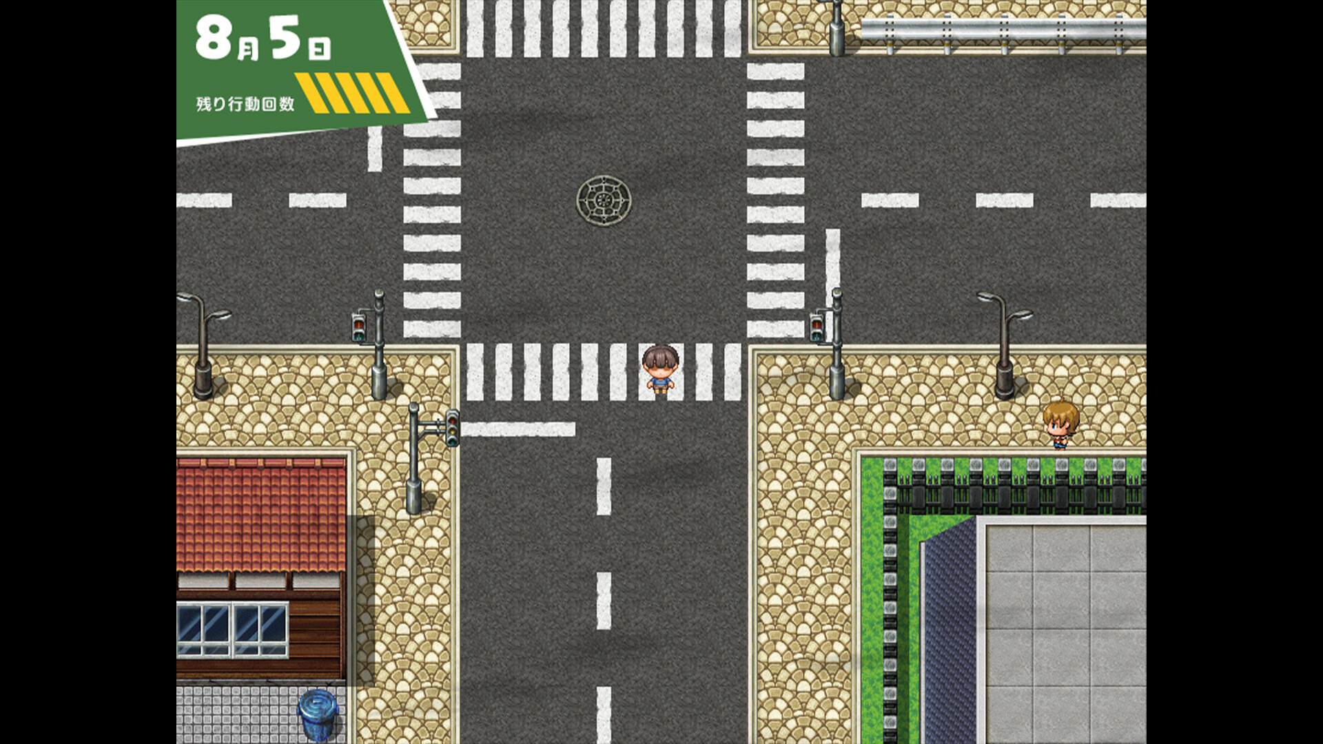 A summer in Oneeshota Town