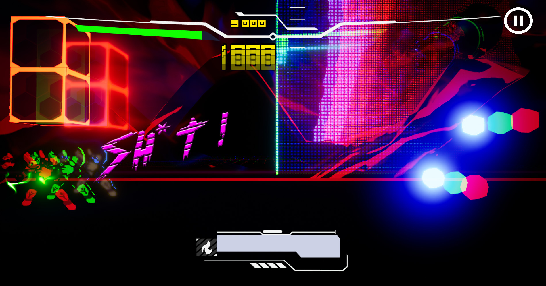 Turbo Light Rush