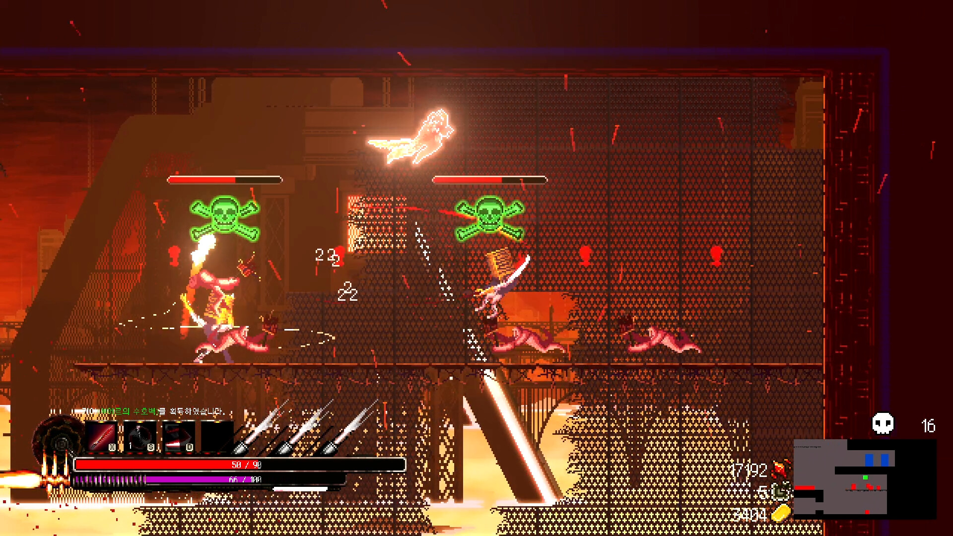HellPunk: Purgatorium Demo
