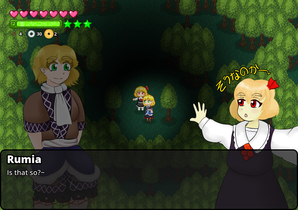 Touhou Renkyouto ~ Subterranean Festival of Love and Jealousy