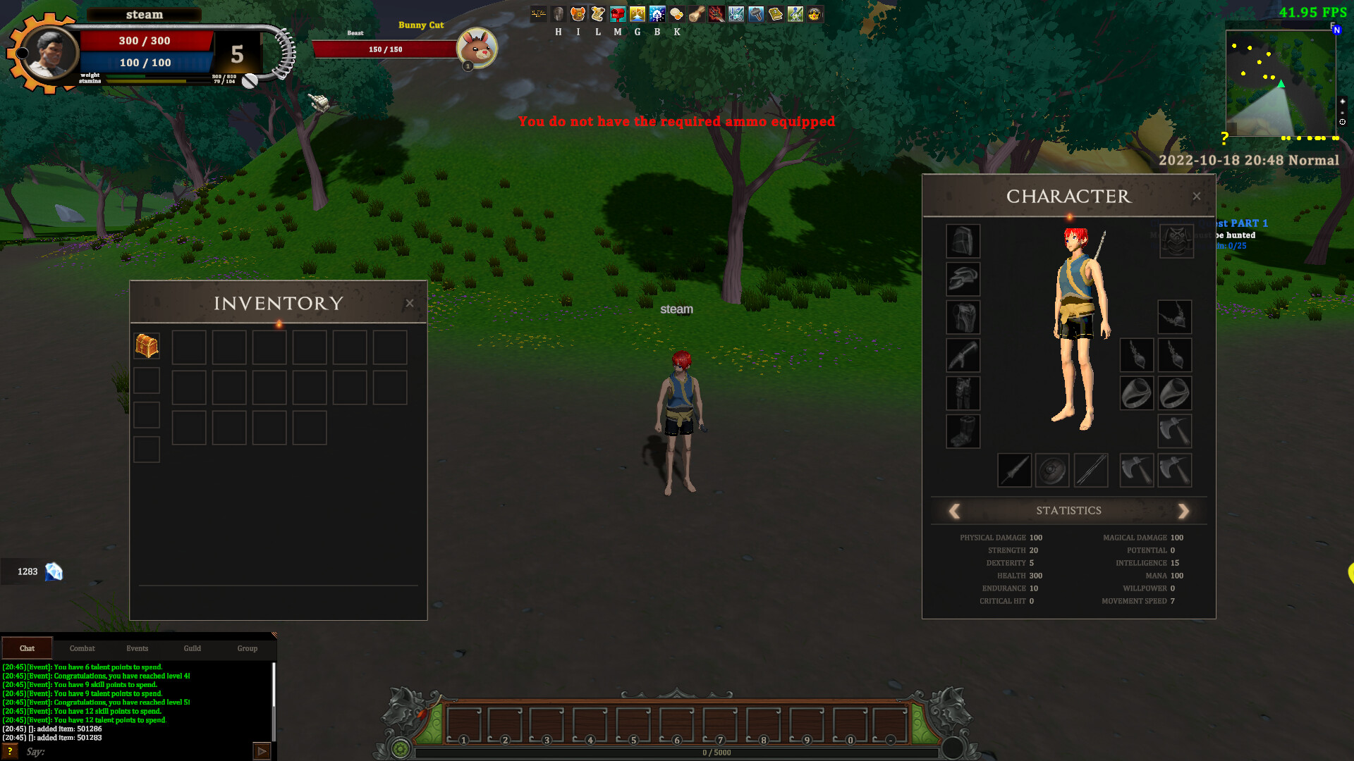 Kingdom Of Secrets مملكة الأسرار