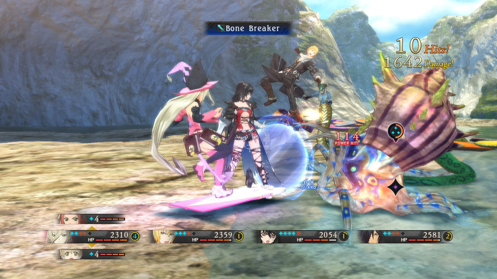 Tales of Berseria™