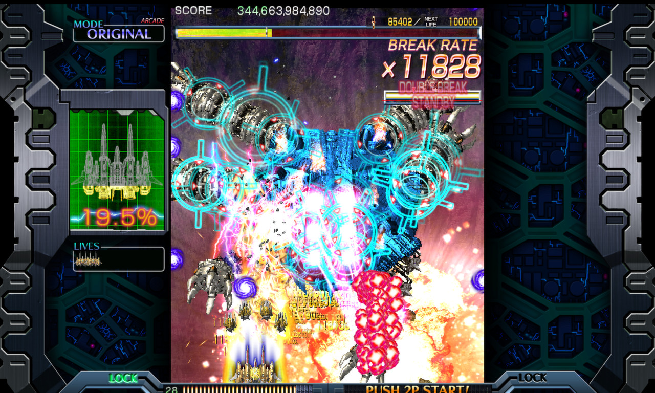 Crimzon Clover WORLD IGNITION