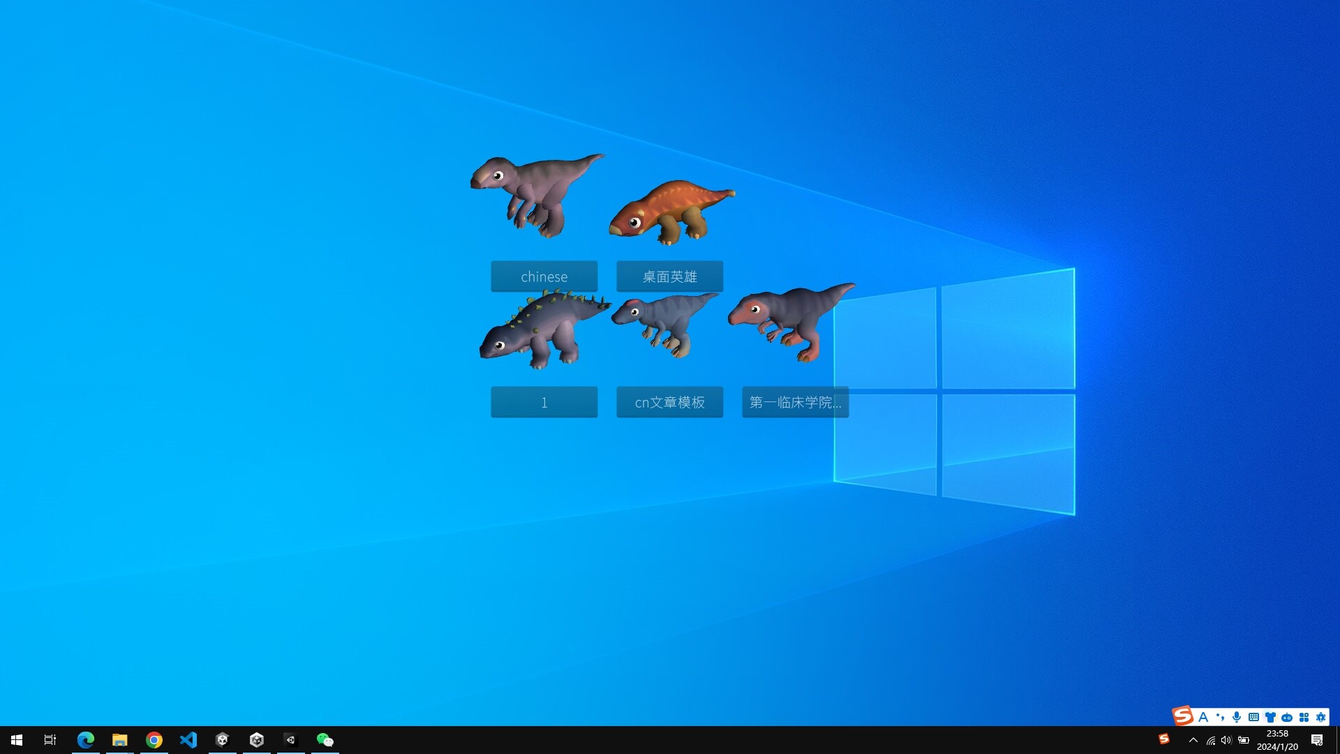 Desktop Zoo - Dinosaurus pack